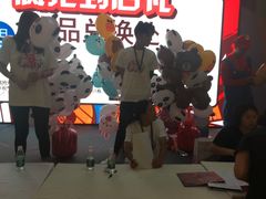 -远洋未来广场(育慧北路店)