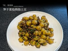 -霞客居酒店·霞客食府·宁海特色小海鲜