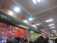 -芙蓉餐厅(厦大店)
