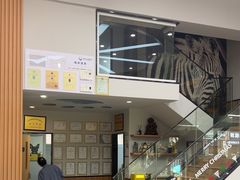 -联合动物医院(光谷诊疗中心)