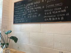 -Egg•Allday Brunch(襄阳北路店)