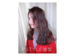-P.STYLE 派斯造型