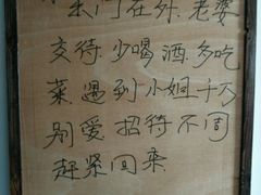 -宝丽金大酒店·洗浴中心