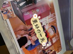 -珠江夜游西堤码头