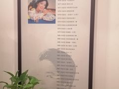 -邓丽君音乐主题餐厅