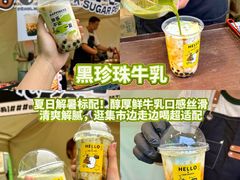 -镇江宝龙广场