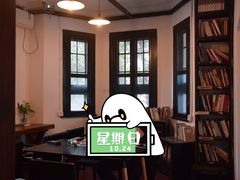 -二楼南书房