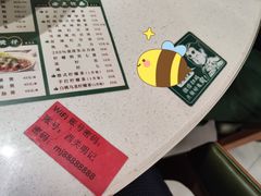 -西关明记肠粉(荔枝湾店)