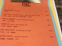 -RAC BAR(安福路店)