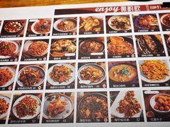 -薇酌饮·陕西菜(南门外店)