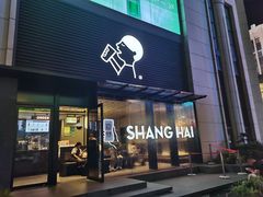 -新世界大丸百货