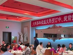 -大鸭梨烤鸭店(花园村店)