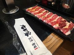 秘制肥牛-九田家黑牛烤肉料理(太阳城店)