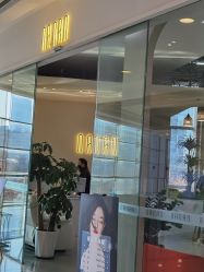 -NANAN美发沙龙