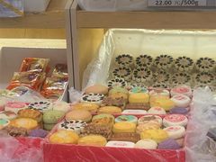 -稻香村(前门公交站店)