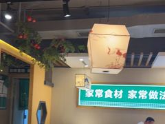 -绿草地·湘菜(喜盈门店)