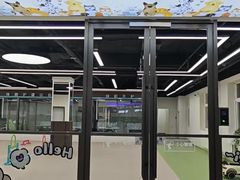 -全心全意动物诊疗中心医院(北苑店)