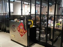 -小团团·路边烤牛肉(南岭壹街店)