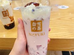 金色山脉红豆宝藏茶-奈雪的茶(石厦时代广场店)