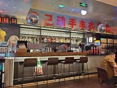 -京A Taproom·精酿餐吧(CBD店)