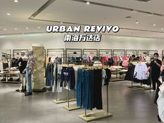 -URBAN REVIVO(佛山南海万达广场店)