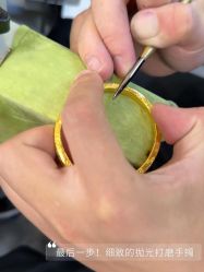 -永锦黄金加工·回收打金店(上海南翔店)