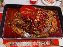 -雅佳神话·麻辣烤鱼(新街口店)