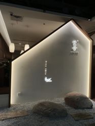 -FineYoga梵音瑜伽·普拉提