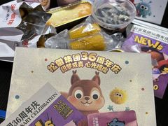 -松雷商业(南岗店)