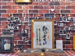 -熊叔熊婶面包房(团结湖店)