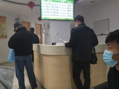 -复旦大学附属肿瘤医院(徐汇院区)