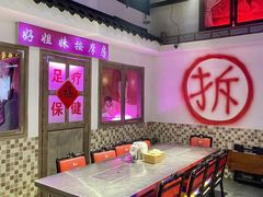 -马路牙子烧烤音乐酒馆(望京店)
