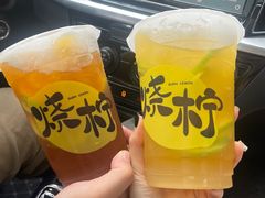 -烧柠·柠檬茶(大融城店)