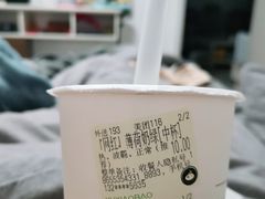-徐小包的奶茶(中山路步行街店)