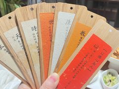 -鲤院·新中式美学·庭院餐厅(夫子庙店)