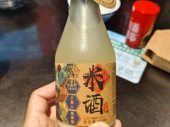 -富正毅三下锅连锁(三店)