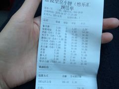 -望京小腰(北京总店)