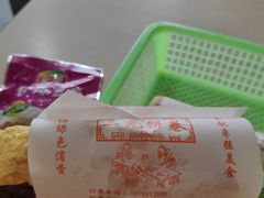 -韶鸿轩·三元快餐(枣强店)