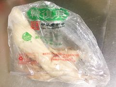-韩复兴(新街口户部街店)