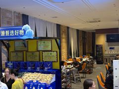 -天鹰观渔(梦园店)