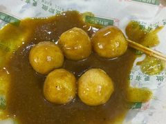 咖喱鱼蛋-渔记茶餐厅(渔村店)