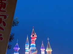 -沈阳方特欢乐世界