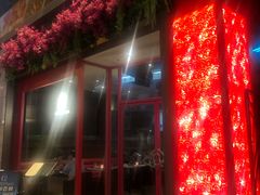 -Nathanhouse