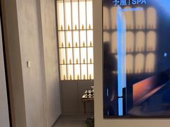 -予厘·推拿按摩·精油SPA(憩舍长安店)