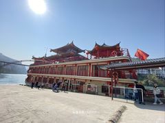 -乌江画廊(彭水苗族土家族自治县)