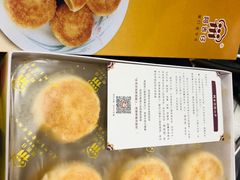 -阿吉仔(大元路店)