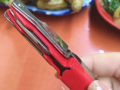 -蒋记烧烤(四经路店)
