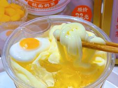 -和气桃桃(宏伊广场店)