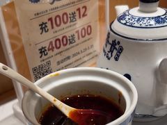 -陳香貴·兰州牛肉面(上海长风大悦城店)