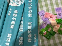 -半天妖烤鱼(印象城店)